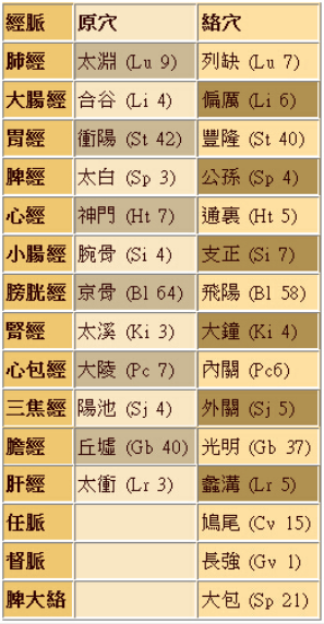 6859759938122.png image.png