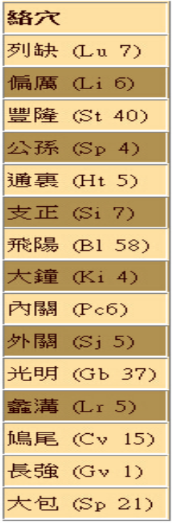 685975ffe6e56.png image.png